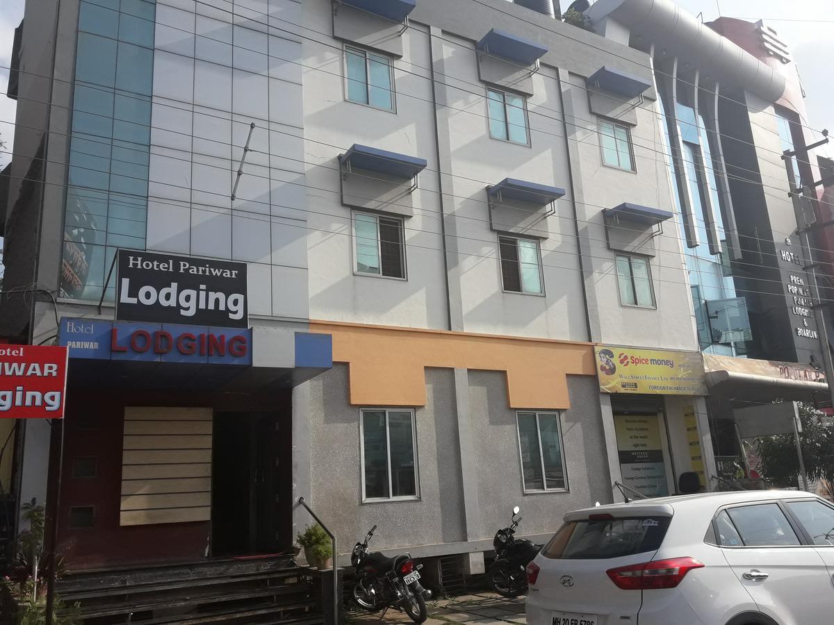 Hotel Pariwar Aurangābād Exterior foto